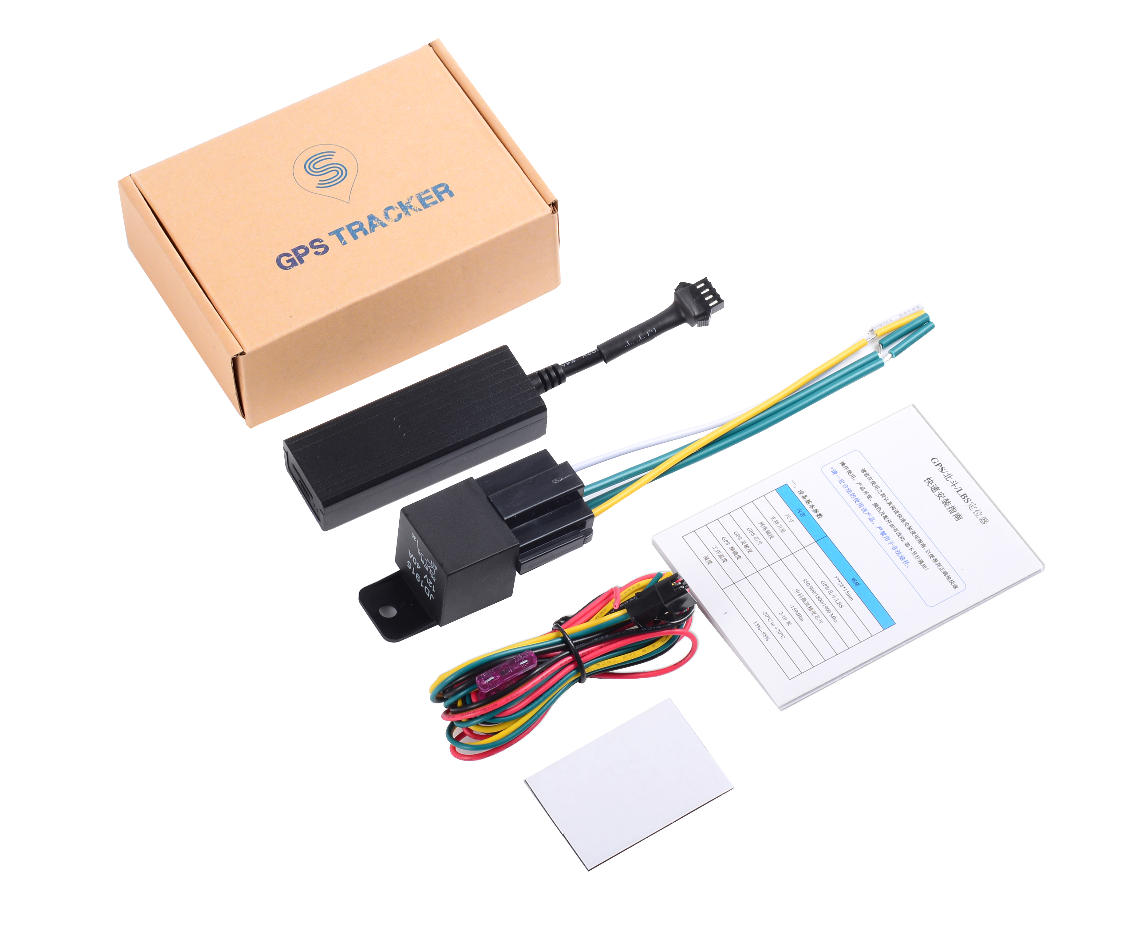 Car gps tracking manufacturer