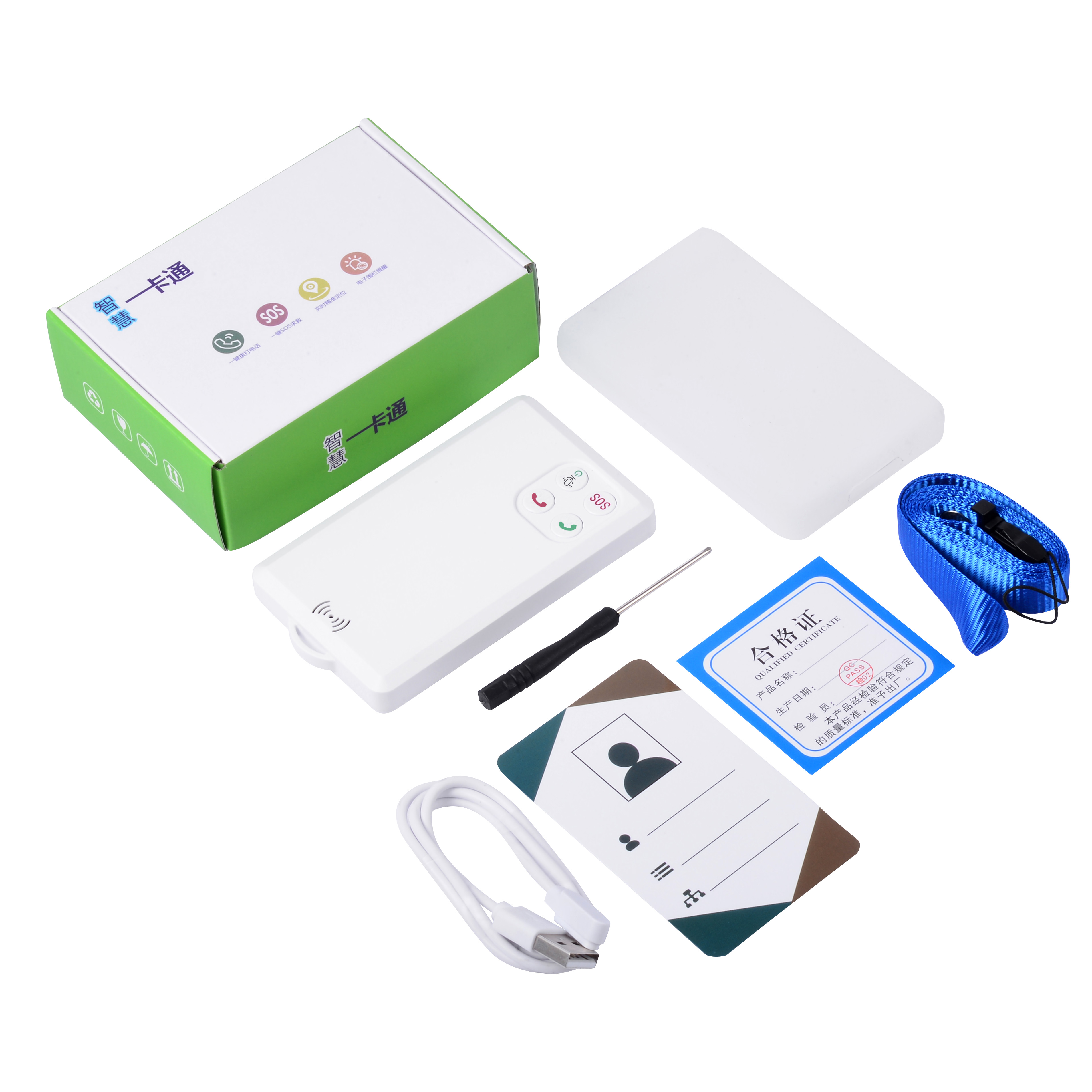 P901 4G ID Card GPS Tracker Smart Walkie-talkie