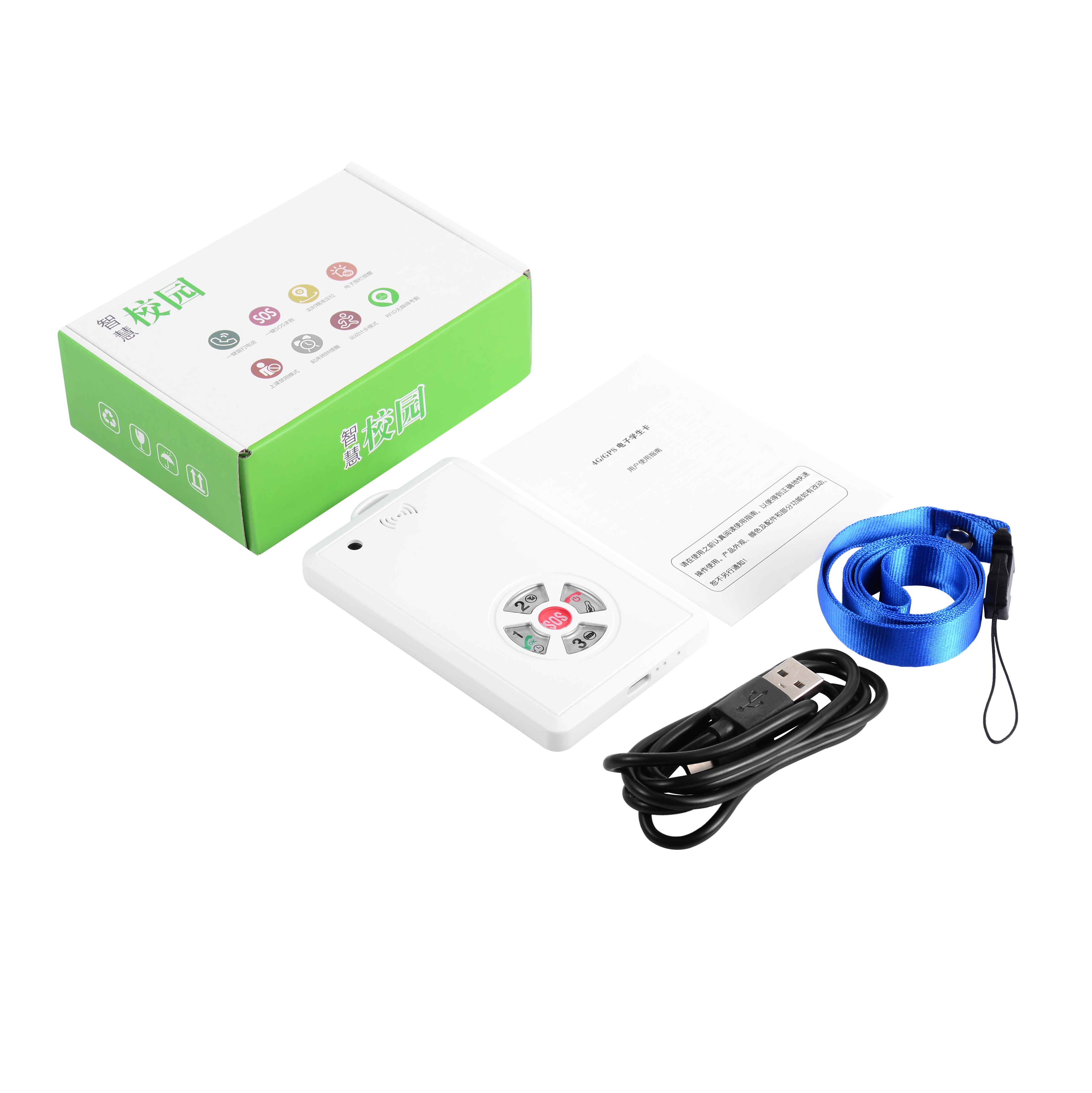 P60L Personal gps tracker