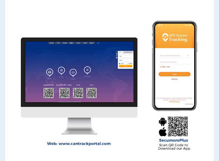 GPS Tracking Software